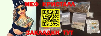 твердый Заводоуковск
