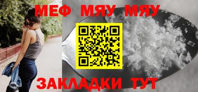 твердый Заводоуковск