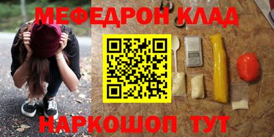 не бодяженный Заволжье