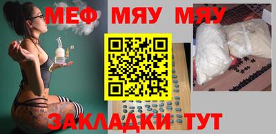 ПСИЛОЦИБИНОВЫЕ ГРИБЫ Жуковский