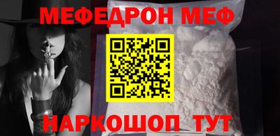 шишки Изобильный