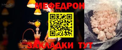 ПСИЛОЦИБИНОВЫЕ ГРИБЫ Жуковский