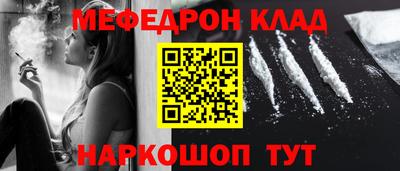 твердый Заводоуковск