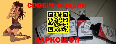 MDMA Premium VHQ Чебоксары
