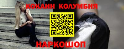 твердый Заводоуковск