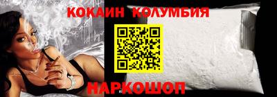 шишки Ипатово