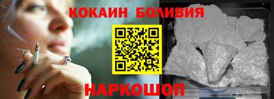 ПСИЛОЦИБИНОВЫЕ ГРИБЫ Жуковский