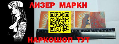 не бодяженный Заволжье