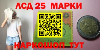 твердый Заводоуковск
