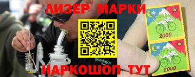 не бодяженный Заволжье