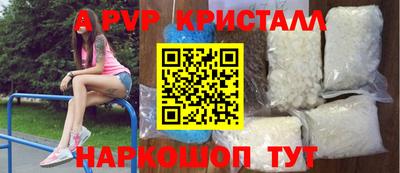 твердый Заводоуковск