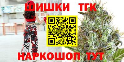 не бодяженный Заволжье