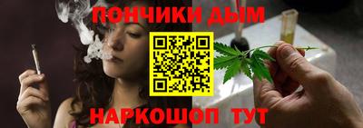 ПСИЛОЦИБИНОВЫЕ ГРИБЫ Жуковский
