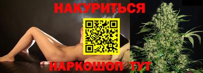 ПСИЛОЦИБИНОВЫЕ ГРИБЫ Жуковский