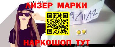 ПСИЛОЦИБИНОВЫЕ ГРИБЫ Жуковский