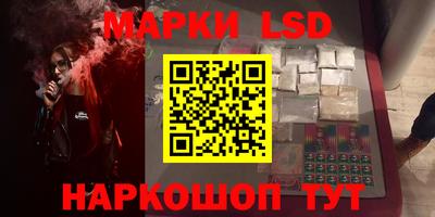 не бодяженный Заволжье