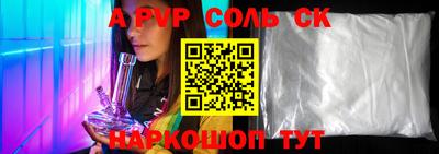 твердый Заводоуковск