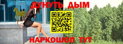 ешки Ирбит