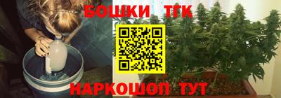 не бодяженный Заволжье