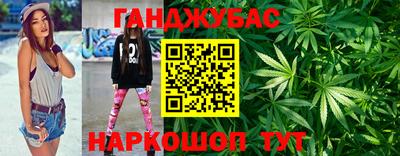 ПСИЛОЦИБИНОВЫЕ ГРИБЫ Жуковский