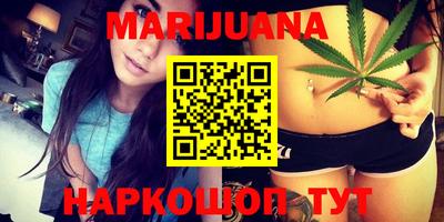 ПСИЛОЦИБИНОВЫЕ ГРИБЫ Жуковский