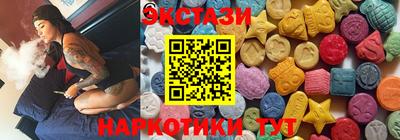 не бодяженный Заволжье