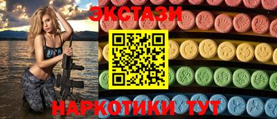 не бодяженный Заволжье