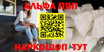 ПСИЛОЦИБИНОВЫЕ ГРИБЫ Жуковский