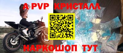 ПСИЛОЦИБИНОВЫЕ ГРИБЫ Жуковский