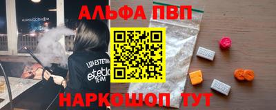 твердый Заводоуковск