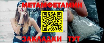 не бодяженный Заволжье