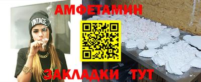ПСИЛОЦИБИНОВЫЕ ГРИБЫ Жуковский