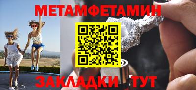 ПСИЛОЦИБИНОВЫЕ ГРИБЫ Жуковский