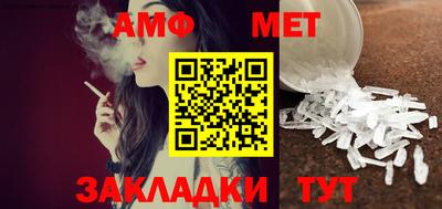 ПСИЛОЦИБИНОВЫЕ ГРИБЫ Жуковский
