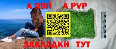 не бодяженный Заволжье