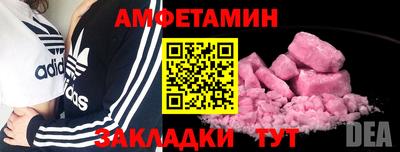 не бодяженный Заволжье