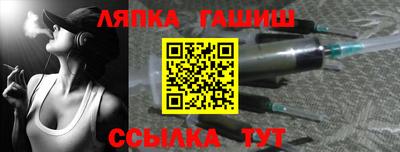 твердый Заводоуковск