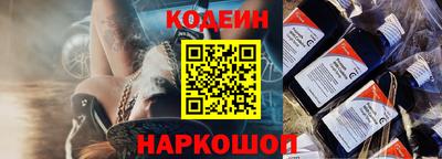 твердый Заводоуковск
