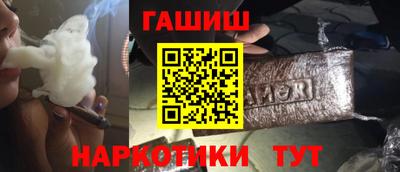 не бодяженный Заволжье