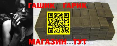 твердый Заводоуковск