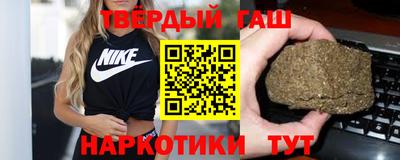 не бодяженный Заволжье