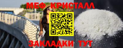 ПСИЛОЦИБИНОВЫЕ ГРИБЫ Жуковский