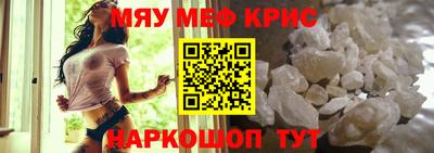 не бодяженный Заволжье