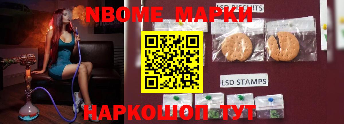 LSD-25 экстази ecstasy  LSD-25 экстази ecstasy  Вход с VPN  Муром 