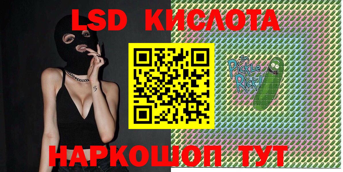 Марки NBOMe 1,5мг  где купить   Муром  Вход с VPN  Марки NBOMe 1,5мг 