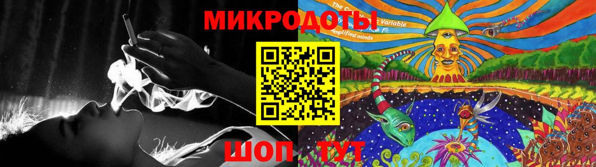 Галлюциногенные грибы Magic Shrooms  Вход с VPN  Муром  Псилоцибиновые грибы MAGIC MUSHROOMS 