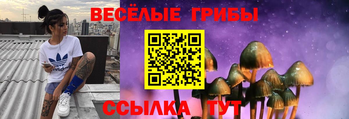 МАРИХУАНА Муром